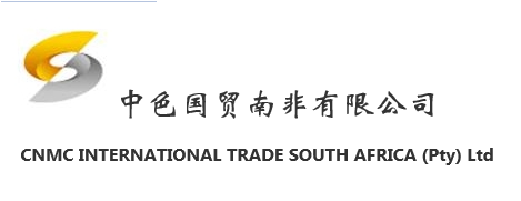 CNMC logo