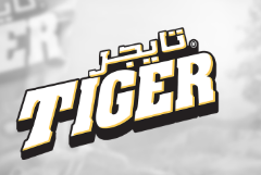 Tiger logo